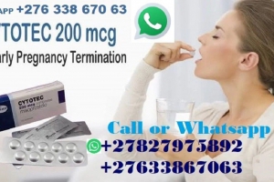 IN FREEDOM PARK (Shorprite)/Randfontein [[[[WhatsApp ((( (+27) 0633867063))) *____**)) ABORTION PILLS FOR SALE IN FREEDOM PARK (Shorprite)/ Randfontein