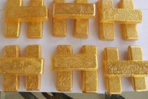 In South Africa Buy EGold Online Online Gold Store +256708492305 - Dubai - UAE - Gold Trade New Zealand, Taiwan, Korea, Japan, Hong Kong, 2