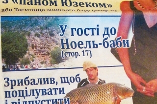 V priebehu pár dní sa správa o veľkom úlovku rozniesla po Ukrajine...